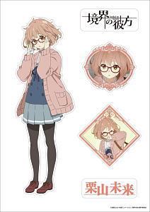 境界の彼方 きゃらぺた 栗山未来 L (キャラクターグッズ) - ホビー