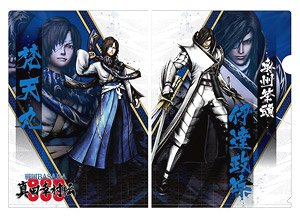 戦国BASARA 真田幸村伝 クリアファイル 伊達政宗 (白十字