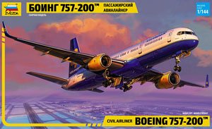 ボーイング 737-8 MAX (プラモデル) - ホビーサーチ ミリタリープラモ