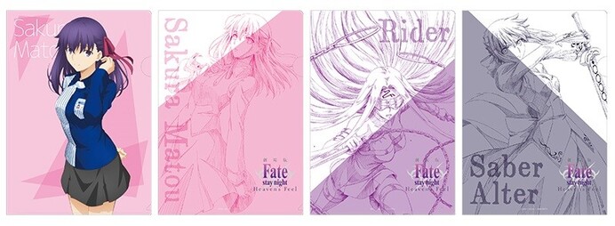 劇場版「Fate/stay night [Heaven's Feel] Ⅱ.lost butterfly×ローソン