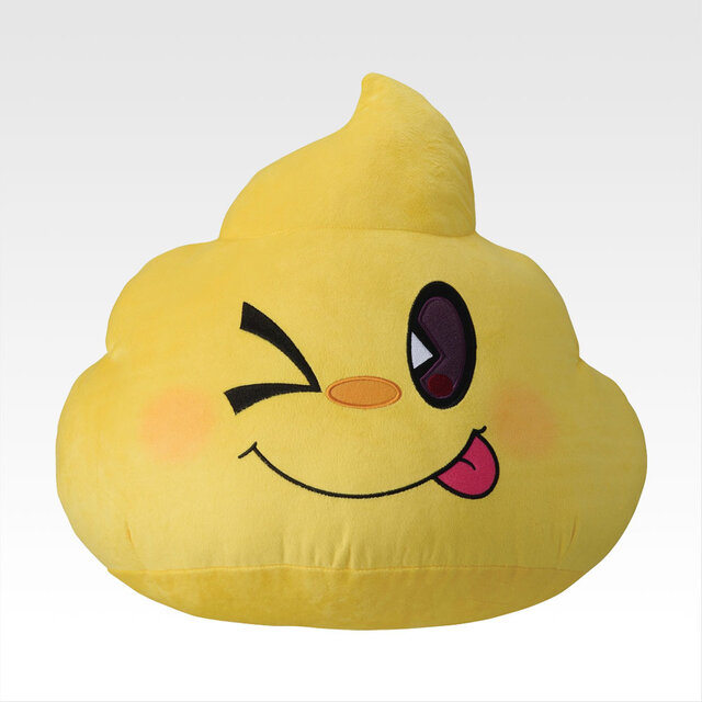 ラストワン賞はなんとビッグサイズな「うんち」のぬいぐるみ！？「一番