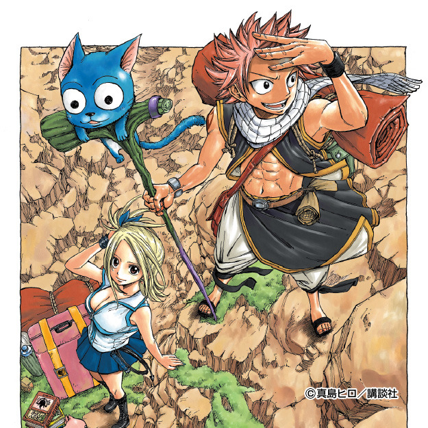 オレたちは妖精の尻尾だ！”「FAIRY TAIL」原作・真島ヒロの描き下ろし