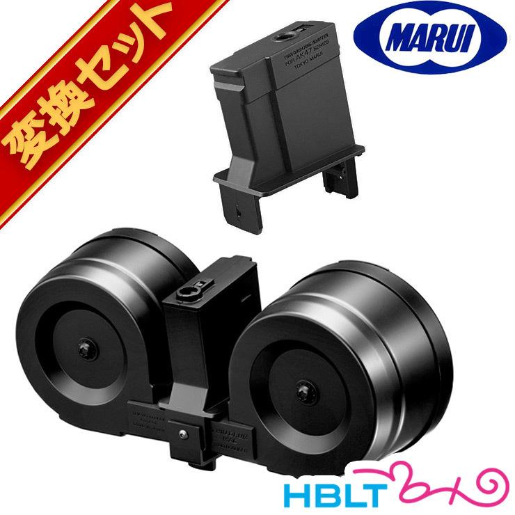 TOKYO MARUI（東京マルイ） ツインドラムマガジン（1200連）＋AK47