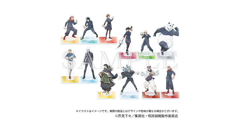 GOODS｜TVアニメ「呪術廻戦」公式サイト