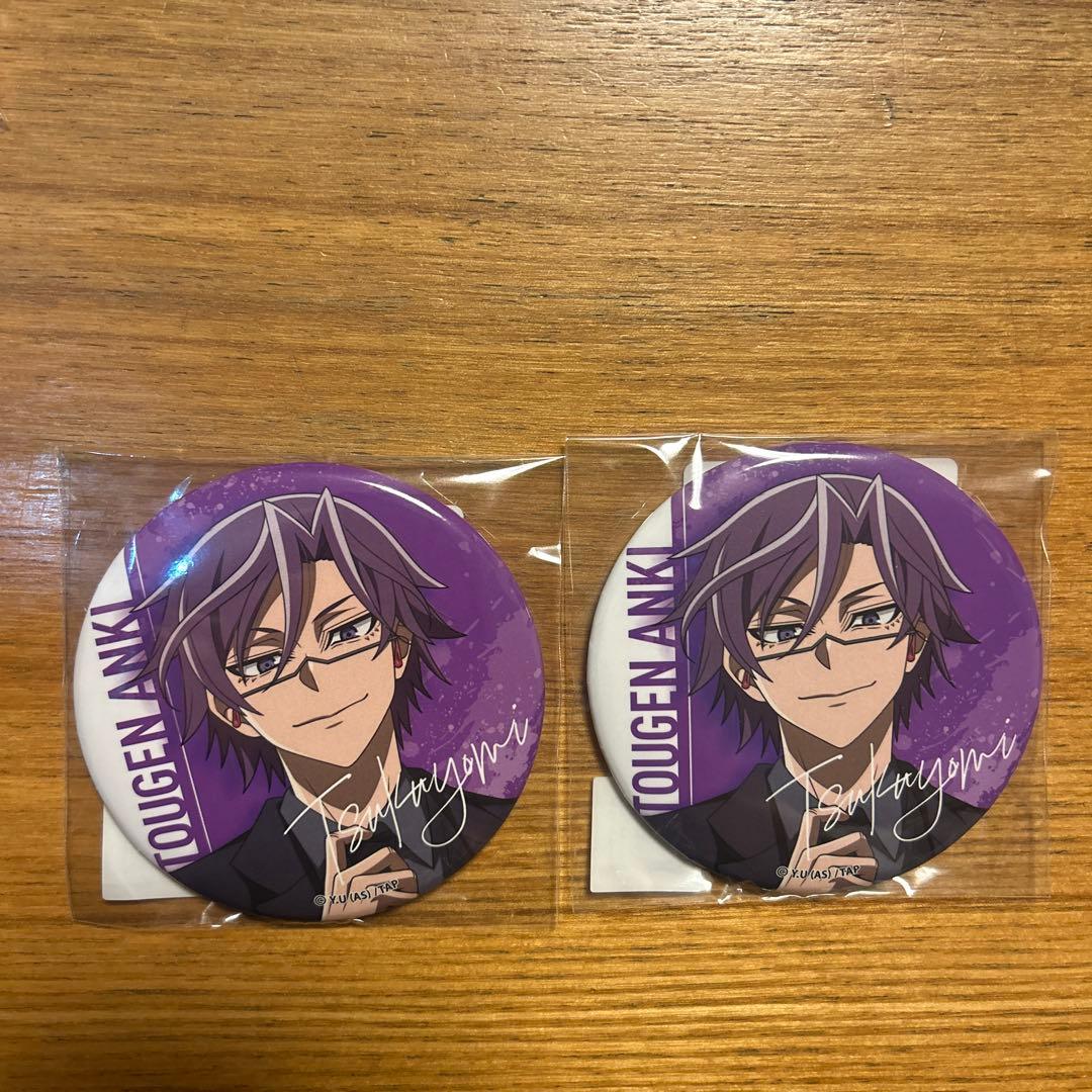 桃源暗鬼 オンラインくじ～code:suit～ 桃華月詠 2点セット - メルカリ