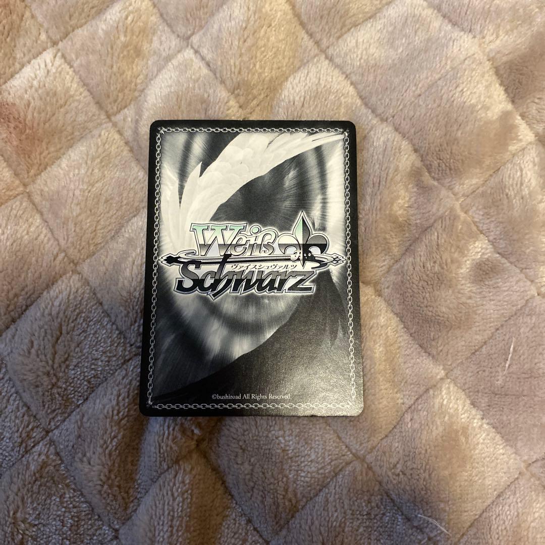 ヴァイスシュヴァルツ 信念を守る ライダー