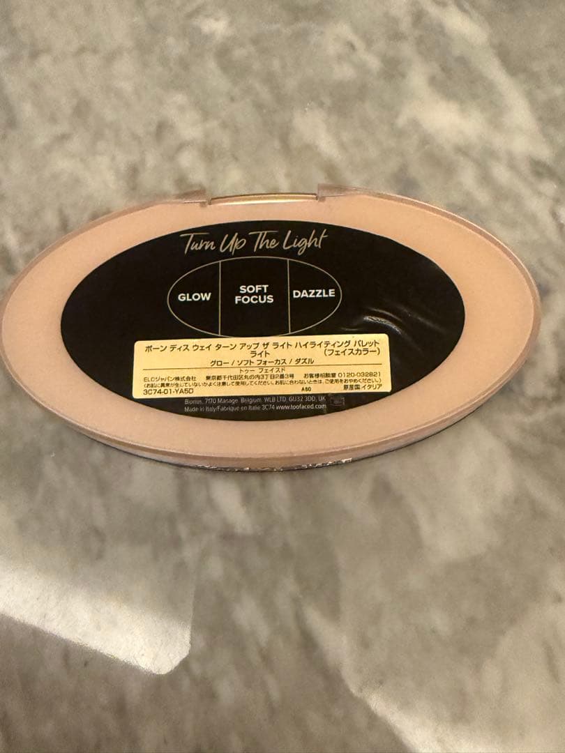 Too Faced トゥーフェイスド3色 ハイライトパウダー