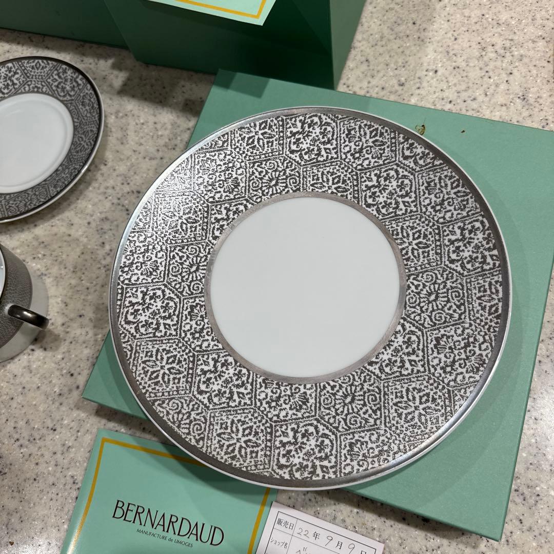 BERNARDAUD ベルナルドSAUVAGE (ソヴァージュ) シリーズセット